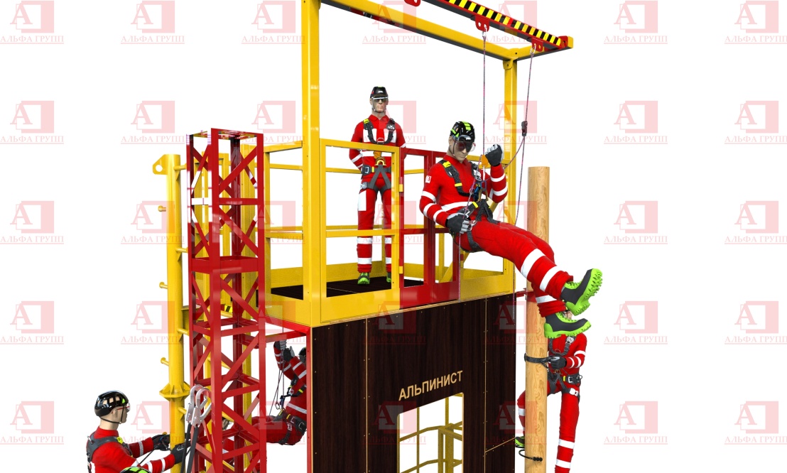 Альпинист-2-15 Альпинист-2-15